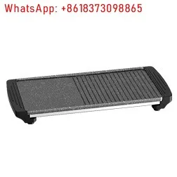 110V electric baking pan Multifunctional household electric oven Non-stick barbecue machine Light smoke and less oil
110V electric baking pan Multifunctional household electric oven Non-stick barbecue machine Light smoke and less oil