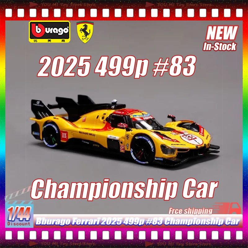 1:43 Новинка в наличии Bburago Ferrari 296 GT3 2025- # 51 2025 499p # Модель автомобиля чемпионата мира 24 часа Ле-Ман, литая под давлением, из сплава, игрушка-подарок
1:43 Новинка в наличии Bburago Ferrari 296 GT3 2025- # 51 2025 499p # Модель автомобиля чемпионата мира 24 часа Ле-Ман, литая под давлением, из сплава, игрушка-подарок