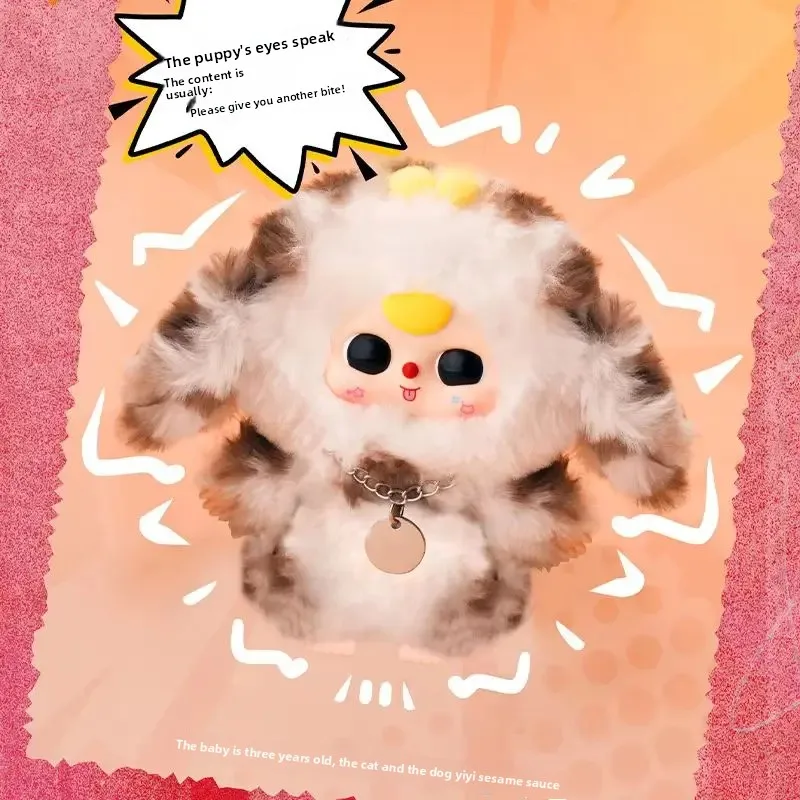 Горячая новинка 2025 года, три милых креативных кота, собаки, плюшевая слепая коробка, подвеска, игрушка для модной слепый коробки, украшения серии, подарки
Горячая новинка 2025 года, три милых креативных кота, собаки, плюшевая слепая коробка, подвеска, игрушка для модной слепый коробки, украшения серии, подарки