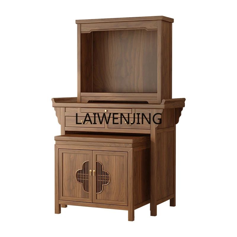 HLZ Buddhist shrine household black walnut altar cabinet second floor incense table villa middle hall
HLZ Buddhist shrine household black walnut altar cabinet second floor incense table villa middle hall