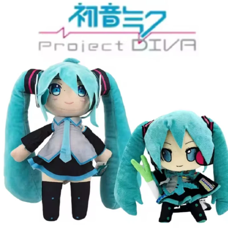@-@ 25cm Japanese Anime Plush Stuffed Toy Hatsune Miku Plush Doll Soft Pillow Future Doll Cute Christmas Gift For Children
@-@ 25cm Japanese Anime Plush Stuffed Toy Hatsune Miku Plush Doll Soft Pillow Future Doll Cute Christmas Gift For Children