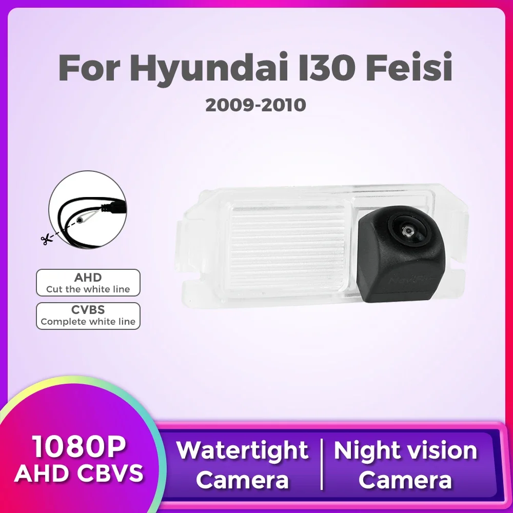 170Degree AHD Rear View Camera for Hyundai I30/Feisi 2009 2010 Car Monitor Reverse Night Vision Fisheye Lens Vehicle Reversing
170Degree AHD Rear View Camera for Hyundai I30/Feisi 2009 2010 Car Monitor Reverse Night Vision Fisheye Lens Vehicle Reversing