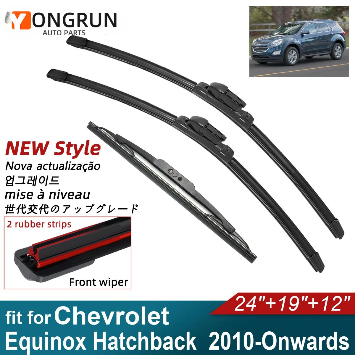Double Rubber Car Wiper Blades for 2010-Onwards Chevrolet Equinox Hatchback Front Rear Windscreen Windshield Wipers Accessories
Double Rubber Car Wiper Blades for 2010-Onwards Chevrolet Equinox Hatchback Front Rear Windscreen Windshield Wipers Accessories