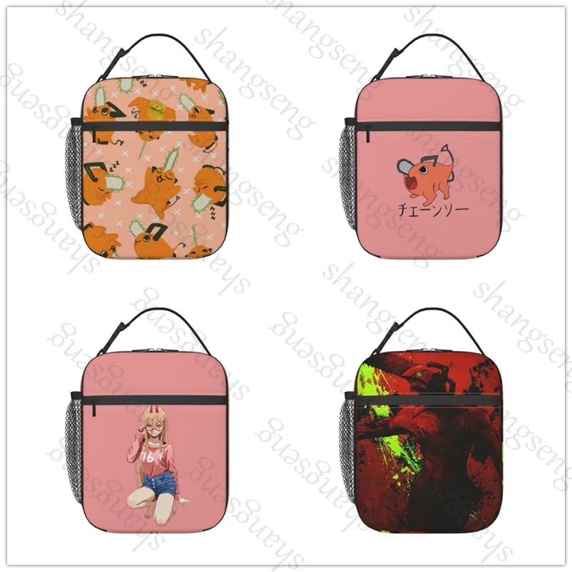 Chainsawman anime Lunch Bag insulated bag,student thickened waterproof Bento Bag Outdoor Travel Ice Pack, Picnic Bag
Chainsawman anime Lunch Bag insulated bag,student thickened waterproof Bento Bag Outdoor Travel Ice Pack, Picnic Bag