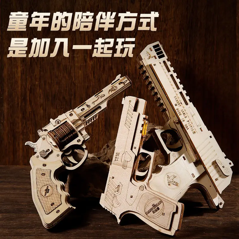 Wooden rubber band gun desert eagle 3d assembly puzzle model wooden building block puzzle toy CSgo game same
Wooden rubber band gun desert eagle 3d assembly puzzle model wooden building block puzzle toy CSgo game same
