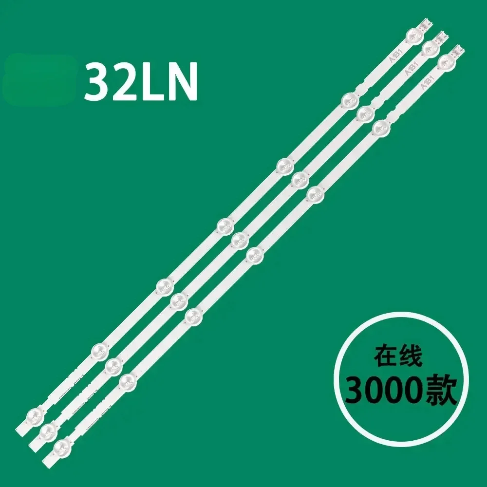 30sets TV backlight strip for LG32LN 32LN5100 TV backlight LED backlight strip
30sets TV backlight strip for LG32LN 32LN5100 TV backlight LED backlight strip
