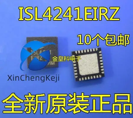 10 шт. оригинальные новые ISL4241EIRZ ISL4241 IC QFN32
10 шт. оригинальные новые ISL4241EIRZ ISL4241 IC QFN32