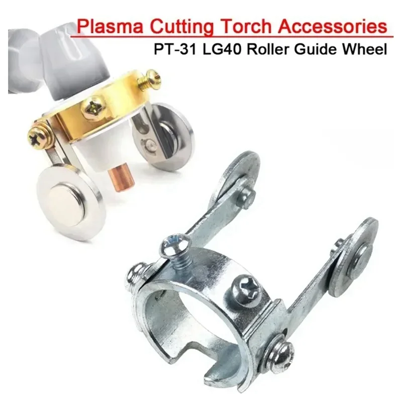 2Pc PT-31 -40 Roller Guide Wheel Plasma Cutter Cutting Torch Welding Accessories Plasma Cutting Torch Metal Processing-AT64
2Pc PT-31 -40 Roller Guide Wheel Plasma Cutter Cutting Torch Welding Accessories Plasma Cutting Torch Metal Processing-AT64