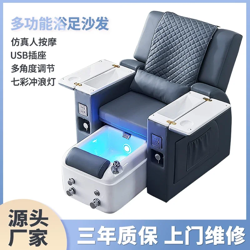 Nail Art Sofa Foot Bath Sofa Electric Eyebrow Tattoo Eyelashes Foot Massage Foot Massage Bed
Nail Art Sofa Foot Bath Sofa Electric Eyebrow Tattoo Eyelashes Foot Massage Foot Massage Bed