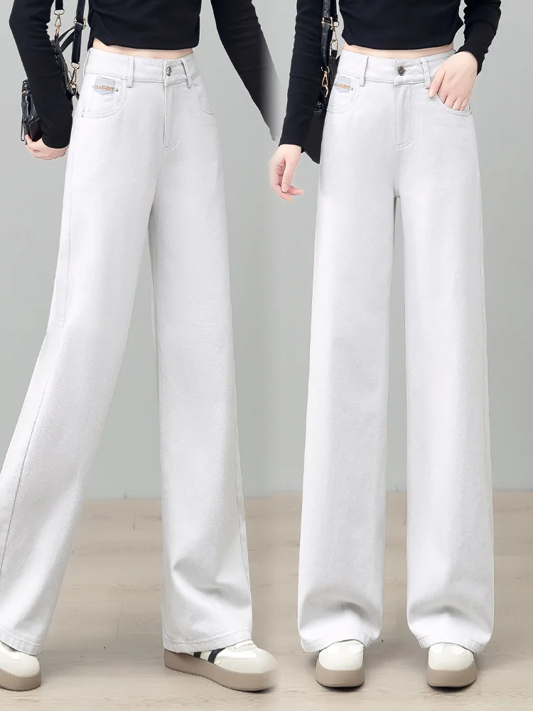 High Waist Wide Leg Denim Jeans Women's Casual Trousers Spring Autumn New Style Popular Khaki Color Comfortable Cotton Pants
High Waist Wide Leg Denim Jeans Women's Casual Trousers Spring Autumn New Style Popular Khaki Color Comfortable Cotton Pants