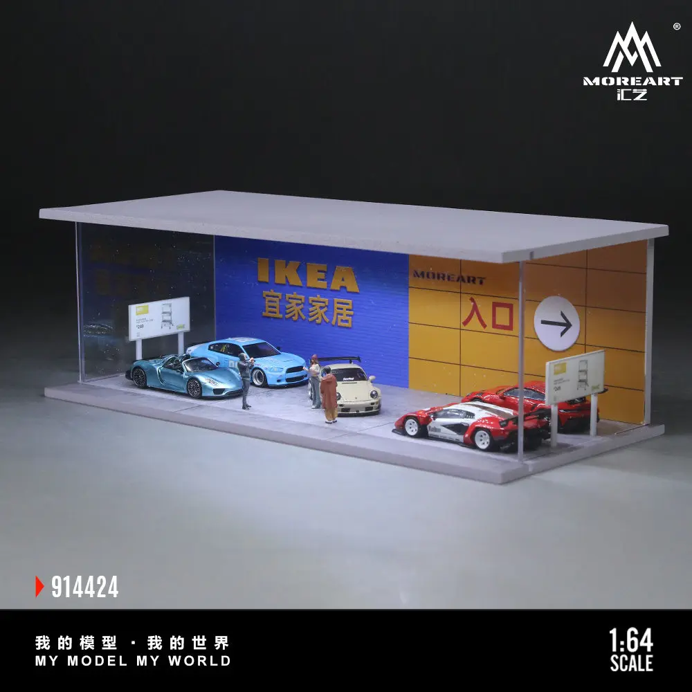 MoreArt 1:64 Maintenance Motorcycle Racing IKEA-themed Light Assembly Scene Model Pre-sale
MoreArt 1:64 Maintenance Motorcycle Racing IKEA-themed Light Assembly Scene Model Pre-sale