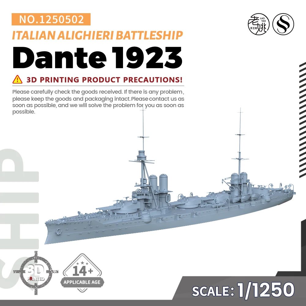 SSMODEL SS502 1/1250 Military Model Kit Italy Dante Alighieri Battleship 1923 WWII WAR GAMES
SSMODEL SS502 1/1250 Military Model Kit Italy Dante Alighieri Battleship 1923 WWII WAR GAMES