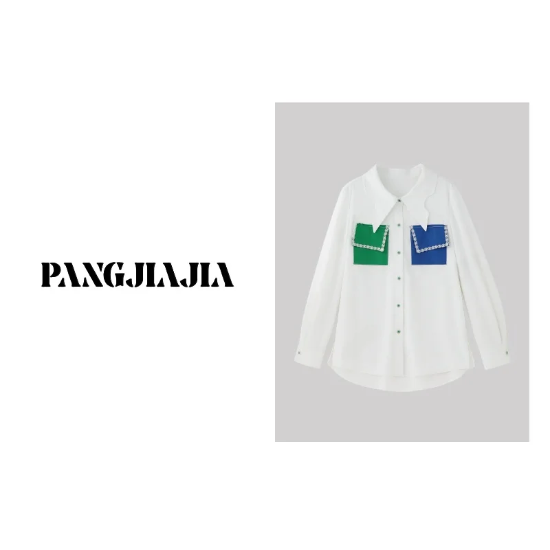 Рубашка Pengjiajie Gold Label Coastal Corner Colion Color с длинным рукавом, асимметричная, премиум-класса, с воротником, свободного кроя, летняя
Рубашка Pengjiajie Gold Label Coastal Corner Colion Color с длинным рукавом, асимметричная, премиум-класса, с воротником, свободного кроя, летняя