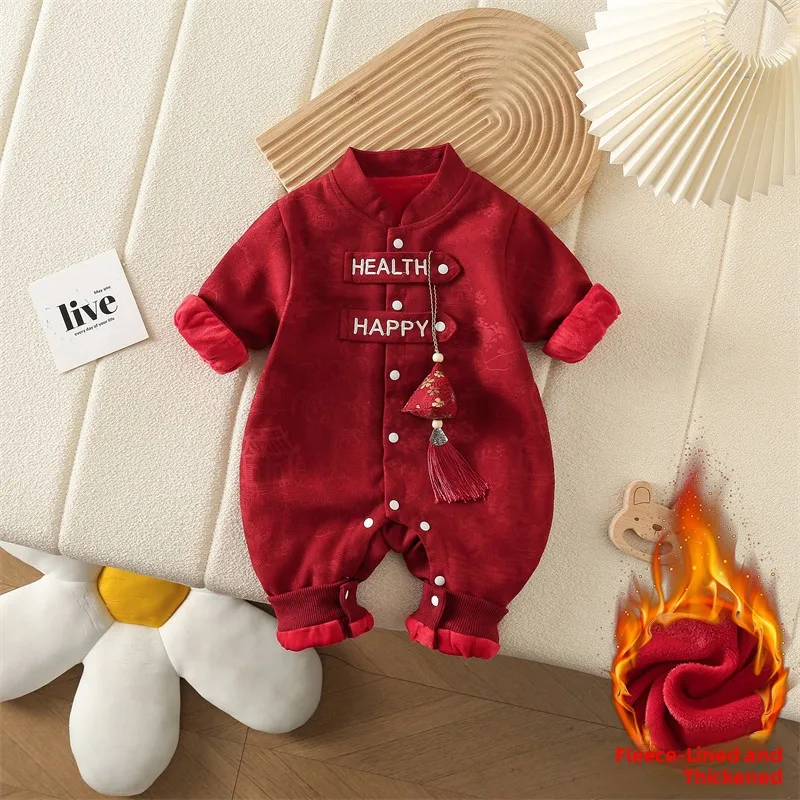 Утепленные флисовые брюки для малышей на осень-зиму, на Новый год, на годовщину, для церемоний, с высокой талией, с высоким содержанием флиса
Утепленные флисовые брюки для малышей на осень-зиму, на Новый год, на годовщину, для церемоний, с высокой талией, с высоким содержанием флиса