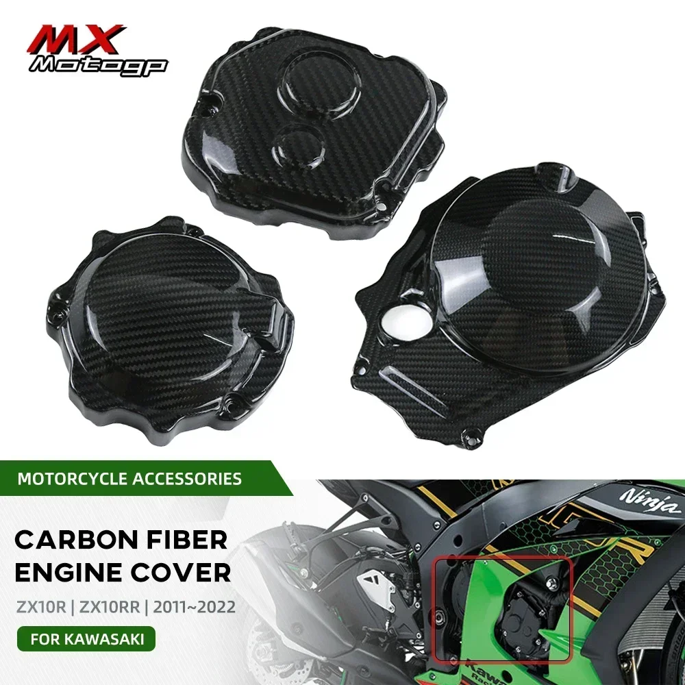 100% Carbon Fiber Motorcycles Engine Cover Clutch Alternator Case Set Racing For KAWASAKI ZX10R NIJIA ZX 10R SE ZX10RR 2011-2024
100% Carbon Fiber Motorcycles Engine Cover Clutch Alternator Case Set Racing For KAWASAKI ZX10R NIJIA ZX 10R SE ZX10RR 2011-2024