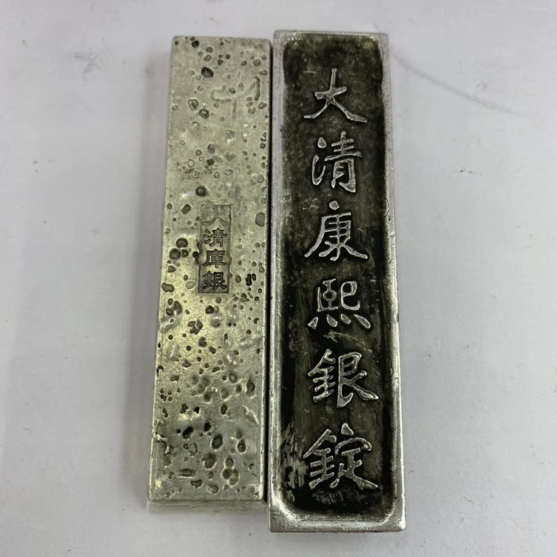 Qing Dynasty Silver Bar Old Silver Bar 0.5kg Town Ruler Old Coin Qing Dynasty Town House Five Emperors Silver Bar Collection Fil
Qing Dynasty Silver Bar Old Silver Bar 0.5kg Town Ruler Old Coin Qing Dynasty Town House Five Emperors Silver Bar Collection Fil