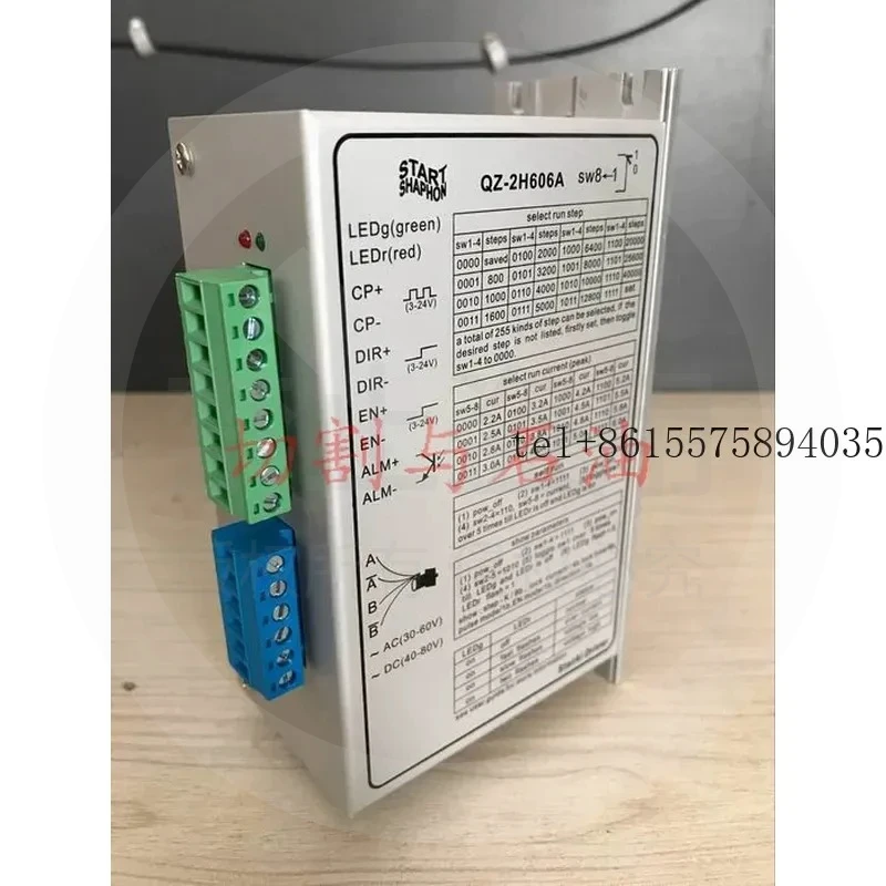 hot Stepping driver QZ-2H606A Stepping motor 86 driver numerical control Cutting machine driver plasma
hot Stepping driver QZ-2H606A Stepping motor 86 driver numerical control Cutting machine driver plasma