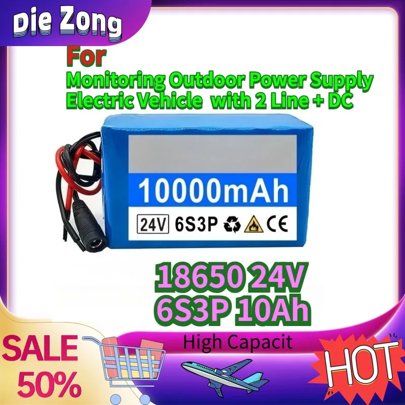 In Stock For Monitoring Outdoor Power Supply Electric Vehicle with 2 Line + DC 18650 24V Lithium Battery 6S3P 10Ah
In Stock For Monitoring Outdoor Power Supply Electric Vehicle with 2 Line + DC 18650 24V Lithium Battery 6S3P 10Ah