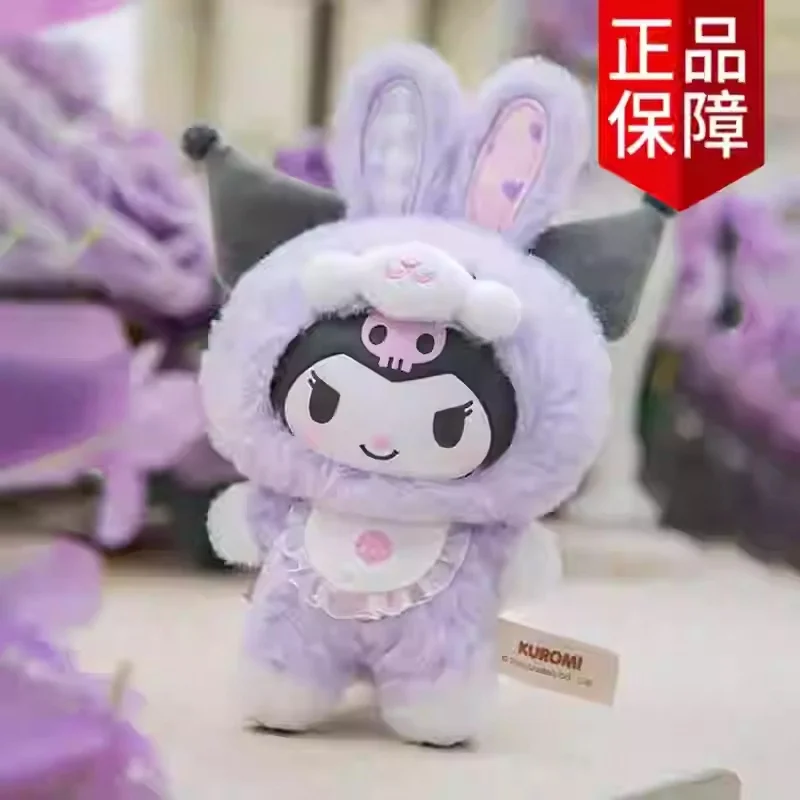 New Hot Sale Original Sanrio Elf Rabbit Blind Box Third Generation Baby Cute Kuromi Handmade Doll Decoration Mystery Box Gift
New Hot Sale Original Sanrio Elf Rabbit Blind Box Third Generation Baby Cute Kuromi Handmade Doll Decoration Mystery Box Gift