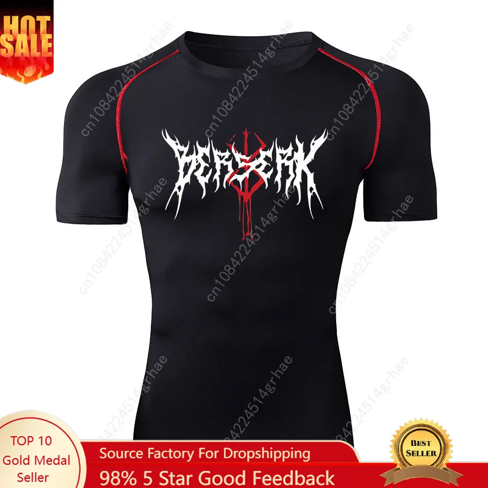 Men's Compression Shirts Summer Anime Berserk T-shirt Gym Workout Fitness Running Tops Undershirts Baselayer Sportswear
Men's Compression Shirts Summer Anime Berserk T-shirt Gym Workout Fitness Running Tops Undershirts Baselayer Sportswear