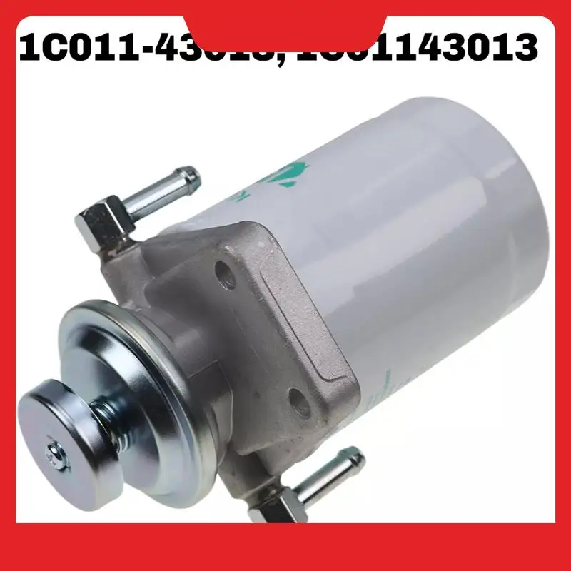1C011-43013, 1C01143013 Fuel Filter Assembly For Kubota M4900 M5700 M6800 M8540 M9540 Tractor
1C011-43013, 1C01143013 Fuel Filter Assembly For Kubota M4900 M5700 M6800 M8540 M9540 Tractor