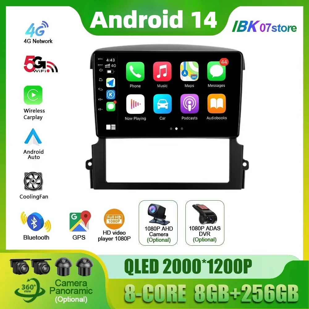 Android 14 For Kia Sorento BL 2002-2011 Wireless Bluetooth CarPlay Bluetooth Car Radio Multimedia GPS Touch Screen Stereo
Android 14 For Kia Sorento BL 2002-2011 Wireless Bluetooth CarPlay Bluetooth Car Radio Multimedia GPS Touch Screen Stereo