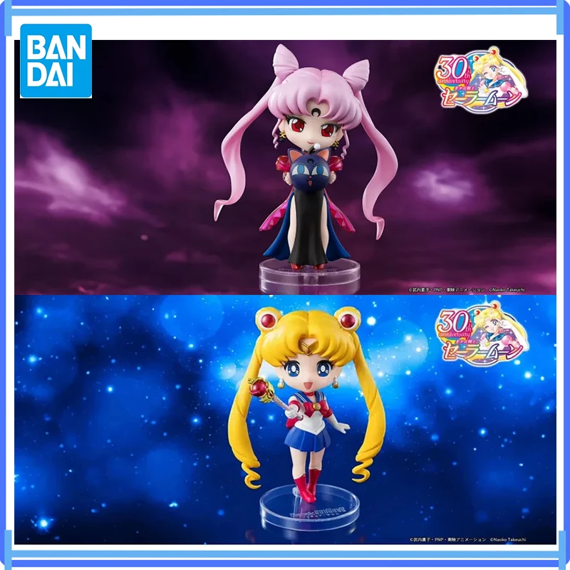 In Stock Original Bandai Anime Figuarts Mini Sailor Moon Black Lady 30Th Anniversary Original Model Toys Action Figure Toys Gift
In Stock Original Bandai Anime Figuarts Mini Sailor Moon Black Lady 30Th Anniversary Original Model Toys Action Figure Toys Gift