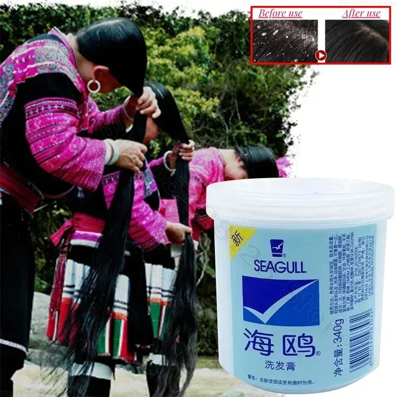 Nostalgic Seagull Walnut Moisturizing Anti-dandruff Shampoo Cream Refreshing Anti-dandruff Shampoo 340g
Nostalgic Seagull Walnut Moisturizing Anti-dandruff Shampoo Cream Refreshing Anti-dandruff Shampoo 340g