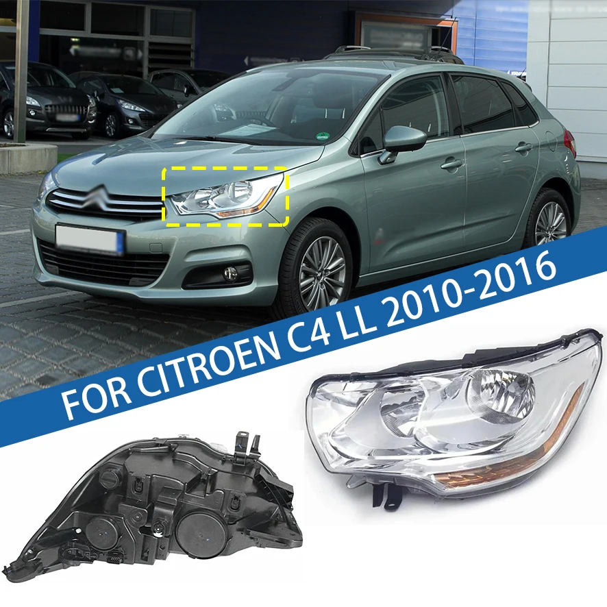 Для Citroen C4 ll 2010 2011 2012 2013 2014 2015 2016 передний бампер фары фары дальнего света указатель поворота
Для Citroen C4 ll 2010 2011 2012 2013 2014 2015 2016 передний бампер фары фары дальнего света указатель поворота