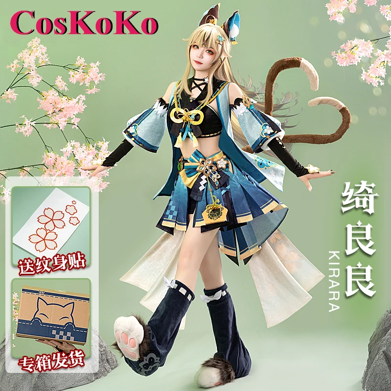 CosKoKo Kirara Cosplay Anime Game Genshin Impact Costume Sweet Nifty Lovely Uniform Halloween Carnival Party Role Play Clothing
CosKoKo Kirara Cosplay Anime Game Genshin Impact Costume Sweet Nifty Lovely Uniform Halloween Carnival Party Role Play Clothing