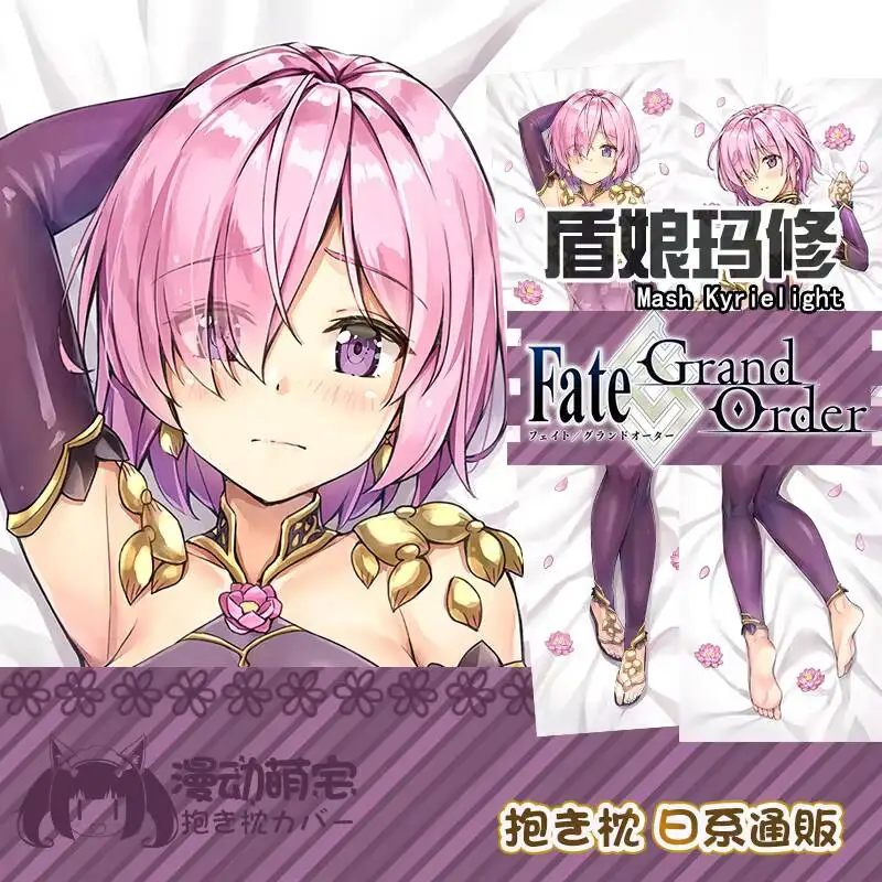 Mash Game Kyrielight аниме Fate/Grand Order сексуальная девушка Dakimakura обнимающая подушка для тела чехол подушка костюм Коллекционный
Mash Game Kyrielight аниме Fate/Grand Order сексуальная девушка Dakimakura обнимающая подушка для тела чехол подушка костюм Коллекционный