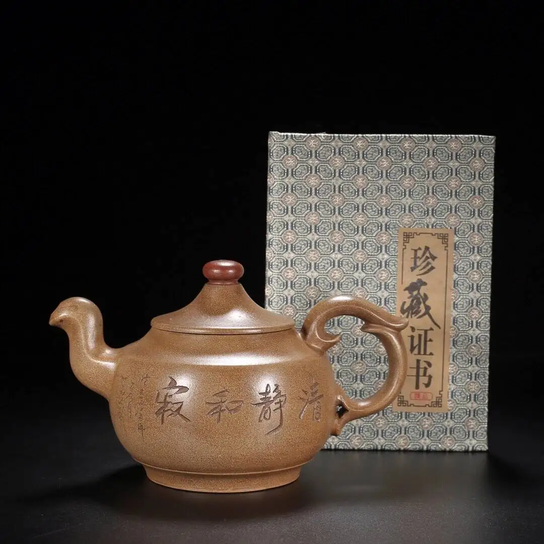 Chinese Yixing Zisha Clay Handmade Exquisite Teapot Phoenix Everyday Green 450CC
Chinese Yixing Zisha Clay Handmade Exquisite Teapot Phoenix Everyday Green 450CC