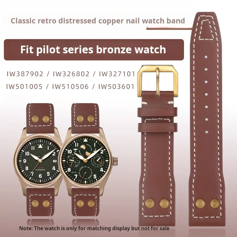 Ремешок из натуральной кожи для IWC Mark 18 Pilot Little Prince, винтажный браслет для наручных часов, с заклепками, мягкая воловья кожа, 20 мм 21 мм 22 мм
Ремешок из натуральной кожи для IWC Mark 18 Pilot Little Prince, винтажный браслет для наручных часов, с заклепками, мягкая воловья кожа, 20 мм 21 мм 22 мм