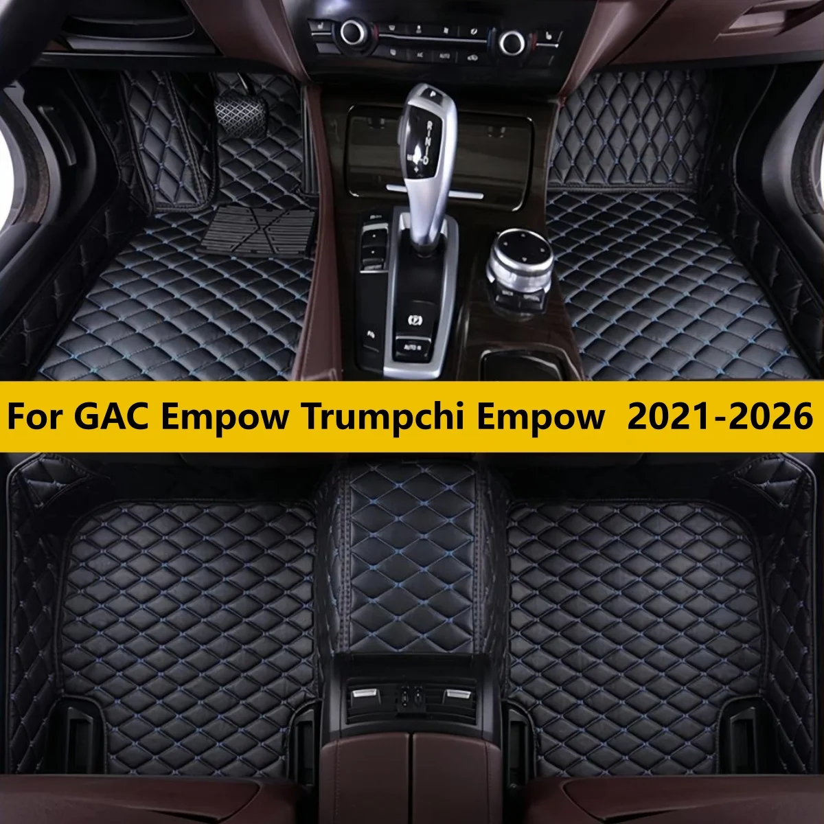 Автомобильные коврики для GAC Empow Trumpchi Empow 2021-2026, кожаные автоаксессуары, автомобильный ковер
Автомобильные коврики для GAC Empow Trumpchi Empow 2021-2026, кожаные автоаксессуары, автомобильный ковер