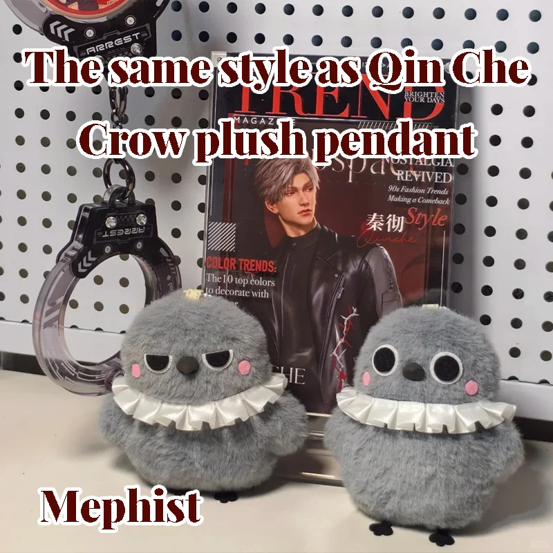 I'm in love with the same crow doll, cotton doll, plush plush toy and 2D gift as Qin Che in Deep Space Cute ornament Girl gift
I'm in love with the same crow doll, cotton doll, plush plush toy and 2D gift as Qin Che in Deep Space Cute ornament Girl gift