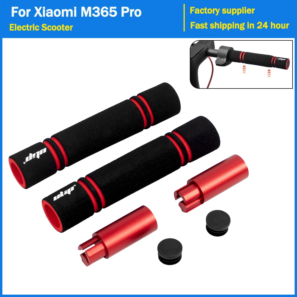 Ручки для Xiaomi M365 Pro Pro2 1S MI3, противоскользящие удлинители для руля электрического скутера 
Ручки для Xiaomi M365 Pro Pro2 1S MI3, противоскользящие удлинители для руля электрического скутера