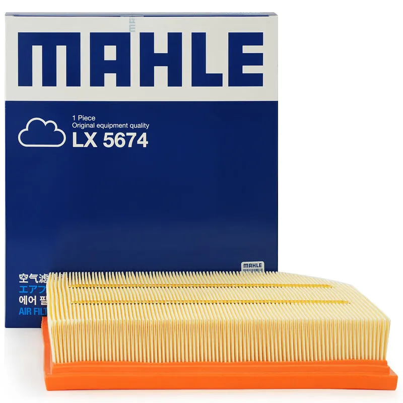 Воздушный фильтр MAHLE LX5674 для HONGQI H9 45TD Мягкий Гибридный H9 50TD 2020- HONGQI HS7 45TD Мягкий Гибридный 1109160DB01
Воздушный фильтр MAHLE LX5674 для HONGQI H9 45TD Мягкий Гибридный H9 50TD 2020- HONGQI HS7 45TD Мягкий Гибридный 1109160DB01