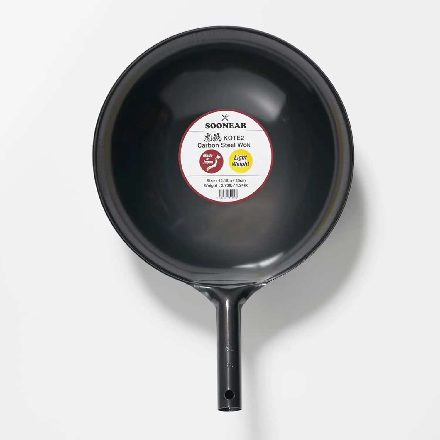 Carbon Steel Wok 14 1/4" Light Weight 2.73lb Round Bottom Gas Fire No Rivets Handle Made in Japan
Carbon Steel Wok 14 1/4" Light Weight 2.73lb Round Bottom Gas Fire No Rivets Handle Made in Japan