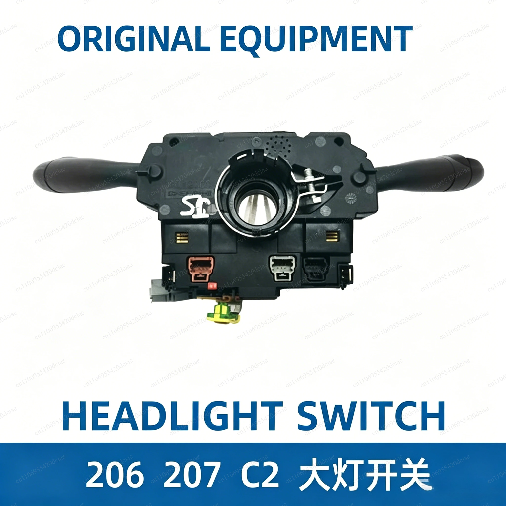 Combination Headlight Turn Signal Wiper Switch, Fit Peugeot 206 207 307 308 408 Steering Column Control Switch
Combination Headlight Turn Signal Wiper Switch, Fit Peugeot 206 207 307 308 408 Steering Column Control Switch