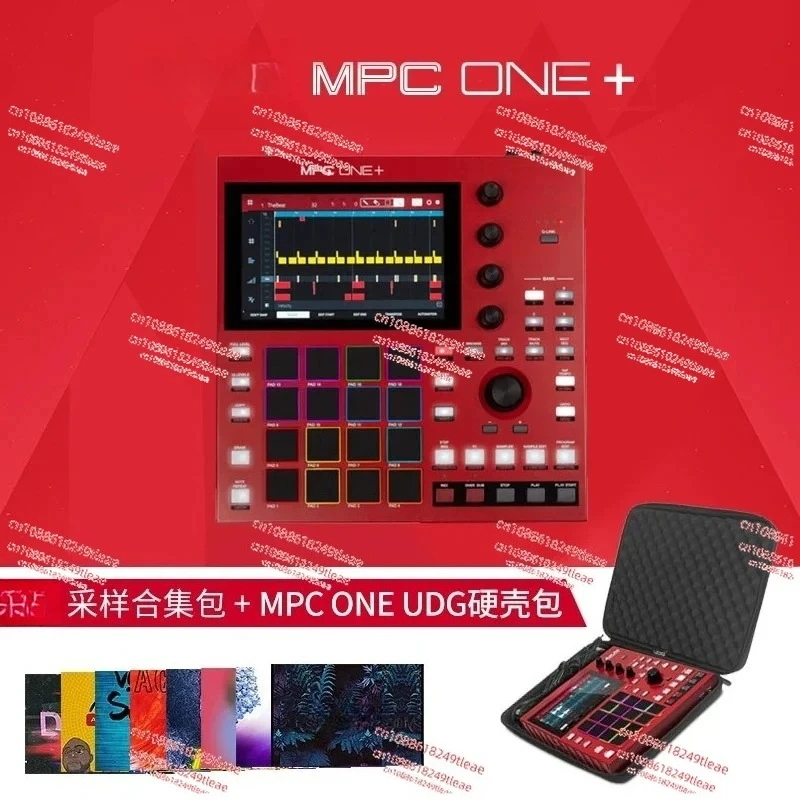 Electronic Sound Pad Synthesizer Drum Machine Controller Professional MPC One + Standalone
Electronic Sound Pad Synthesizer Drum Machine Controller Professional MPC One + Standalone