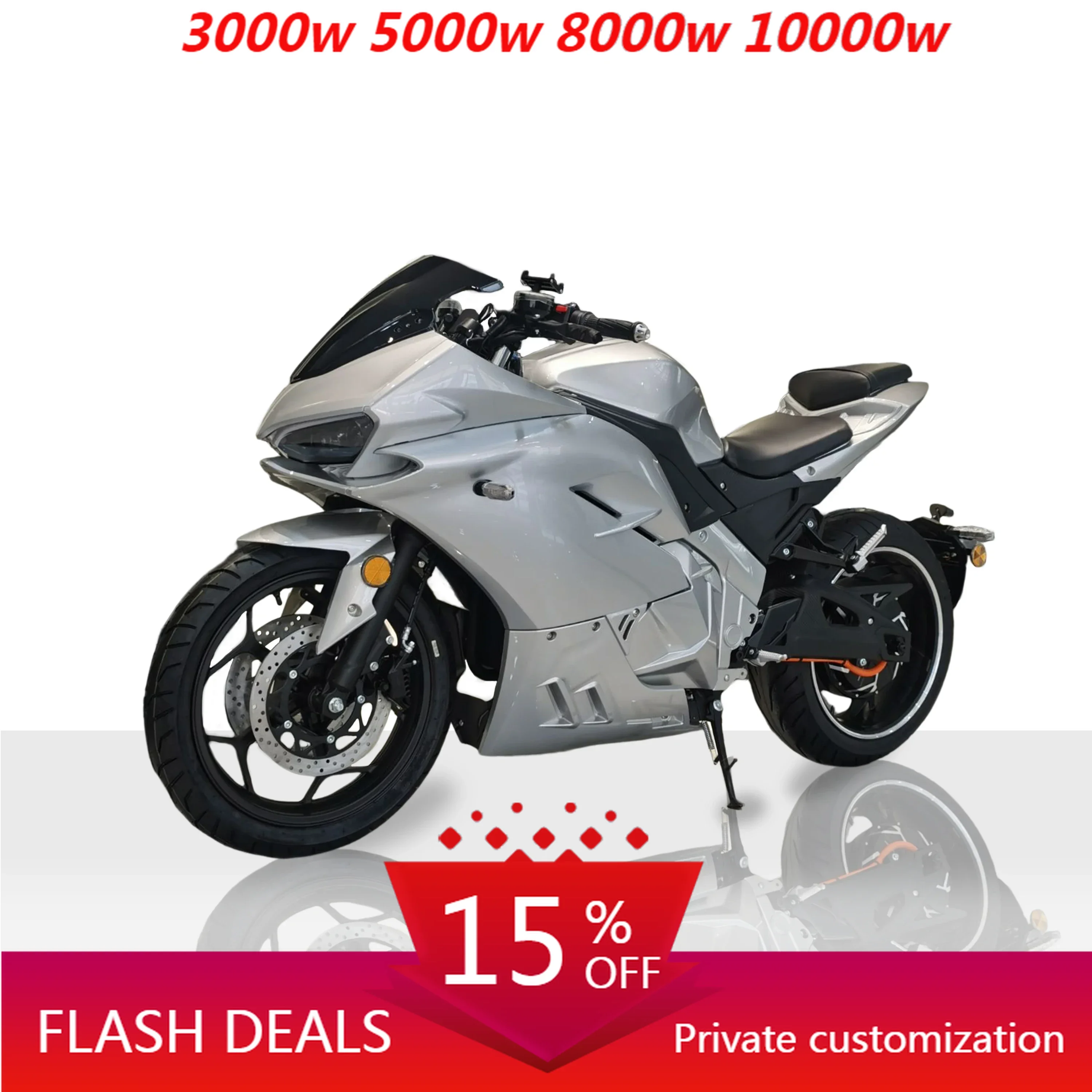 Luyuan The Latest New Energy Lithium High SpeedAdult Scooter 72V60ah-120ah Ultra-long Battery Life 130KM/H 10KW Electric Motor
Luyuan The Latest New Energy Lithium High SpeedAdult Scooter 72V60ah-120ah Ultra-long Battery Life 130KM/H 10KW Electric Motor