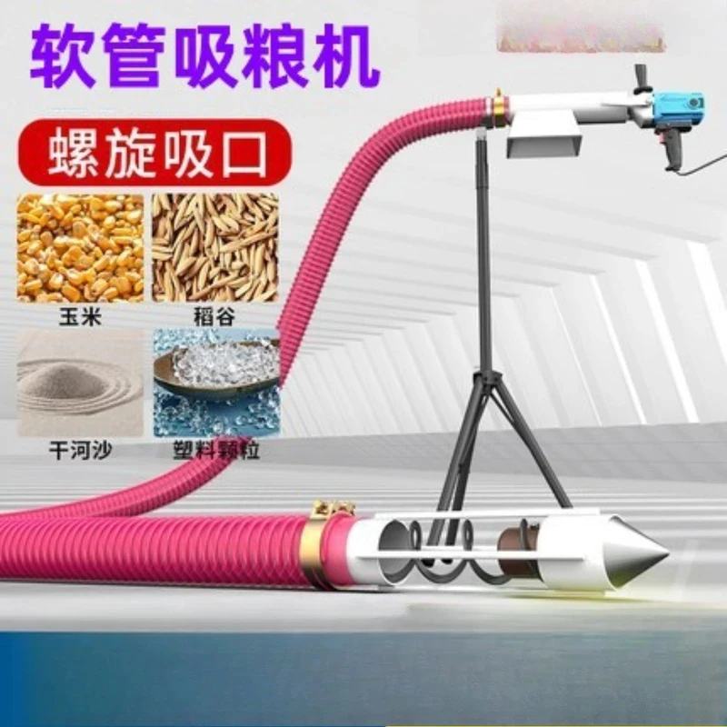 (Sea transport) large suction truck grain debris machine Feeding machine Suction machine Hose auger scr conveyor
(Sea transport) large suction truck grain debris machine Feeding machine Suction machine Hose auger scr conveyor