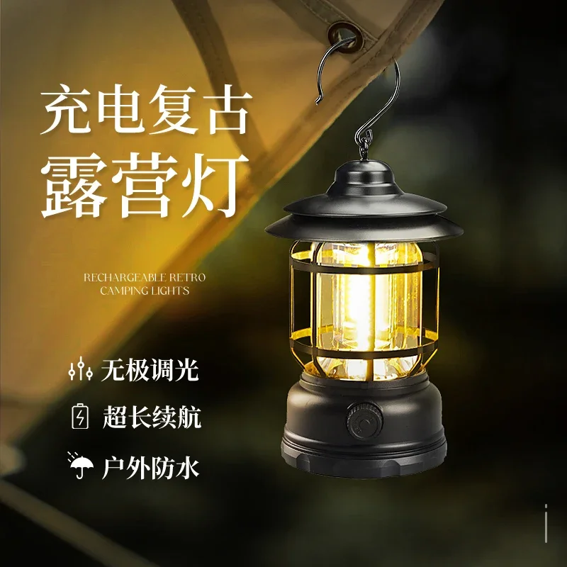 Outdoor Camping Light Atmosphere Light Extra Long Range Camping Retro Lighting Horse Light Charging Hanging Handheld Light
Outdoor Camping Light Atmosphere Light Extra Long Range Camping Retro Lighting Horse Light Charging Hanging Handheld Light