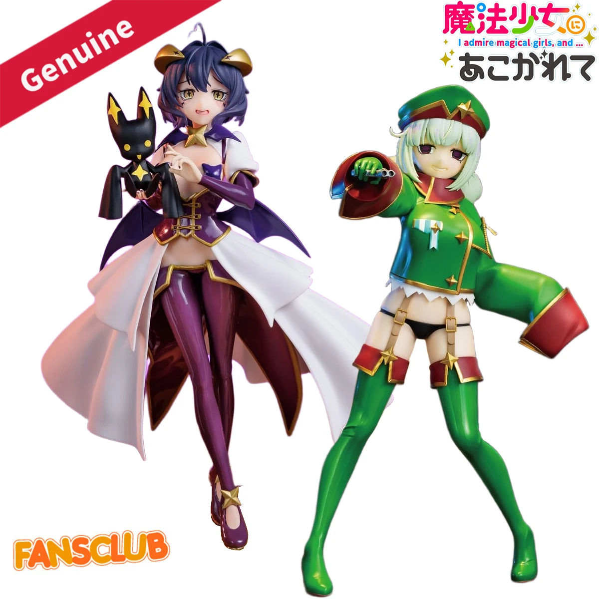 Оригинальная подлинная система, предварительно окрашенная фигурка Vivit Mahou Shoujo Ni Akogarete Hiiragi Utena Ver.1.5 Araga Kiwi, аниме-модель
Оригинальная подлинная система, предварительно окрашенная фигурка Vivit Mahou Shoujo Ni Akogarete Hiiragi Utena Ver.1.5 Araga Kiwi, аниме-модель