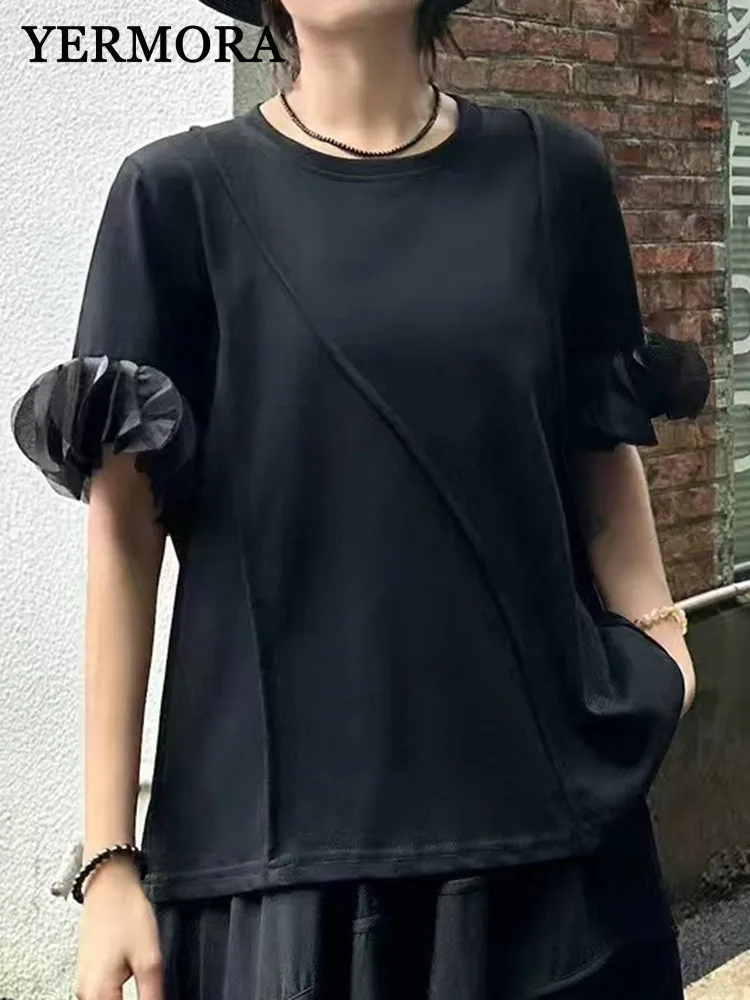 YERMORA Black Spliced Mesh Flower Casual T-shirt For Women O-neck Short Sleeve Loose New Tips Fashion Tide Spring Summer 2025
YERMORA Black Spliced Mesh Flower Casual T-shirt For Women O-neck Short Sleeve Loose New Tips Fashion Tide Spring Summer 2025