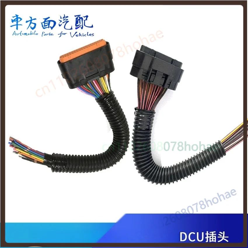 34 Pin DCU Connector For Henghe SCR Urea Pump Engine ECU Wiring Harness
34 Pin DCU Connector For Henghe SCR Urea Pump Engine ECU Wiring Harness