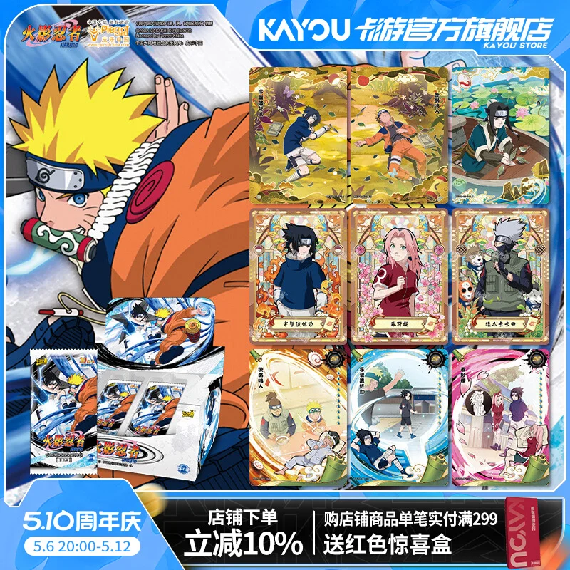 Карты Kayou, коллекционные карты Наруто-эдиitage, формационные главы серии 6, официальные коллекционные карточки аниме, коллекционные подарки
Карты Kayou, коллекционные карты Наруто-эдиitage, формационные главы серии 6, официальные коллекционные карточки аниме, коллекционные подарки