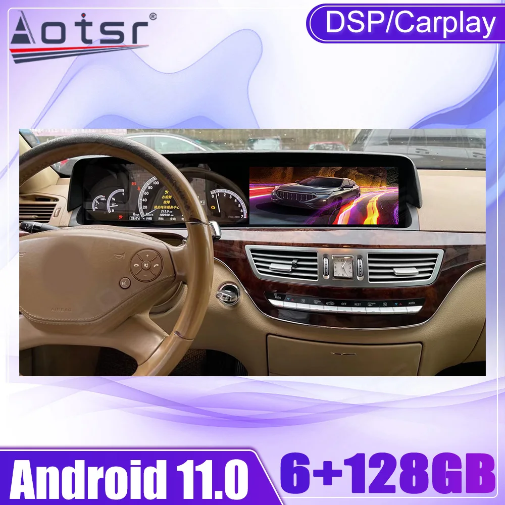 Автомобильный мультимедийный плеер для Benz S W221 2005 2006 2007 2008 2009 2010 2011 2012 2013 2014
Автомобильный мультимедийный плеер для Benz S W221 2005 2006 2007 2008 2009 2010 2011 2012 2013 2014