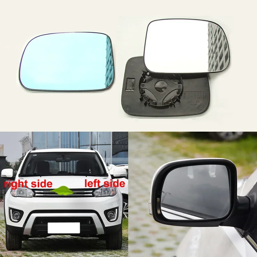 For Great Wall Haval H1 Car Accessories Replacement Earview Mirrors Glass Outside Door Side Mirror Lens Round Buckle No Heated
For Great Wall Haval H1 Car Accessories Replacement Earview Mirrors Glass Outside Door Side Mirror Lens Round Buckle No Heated