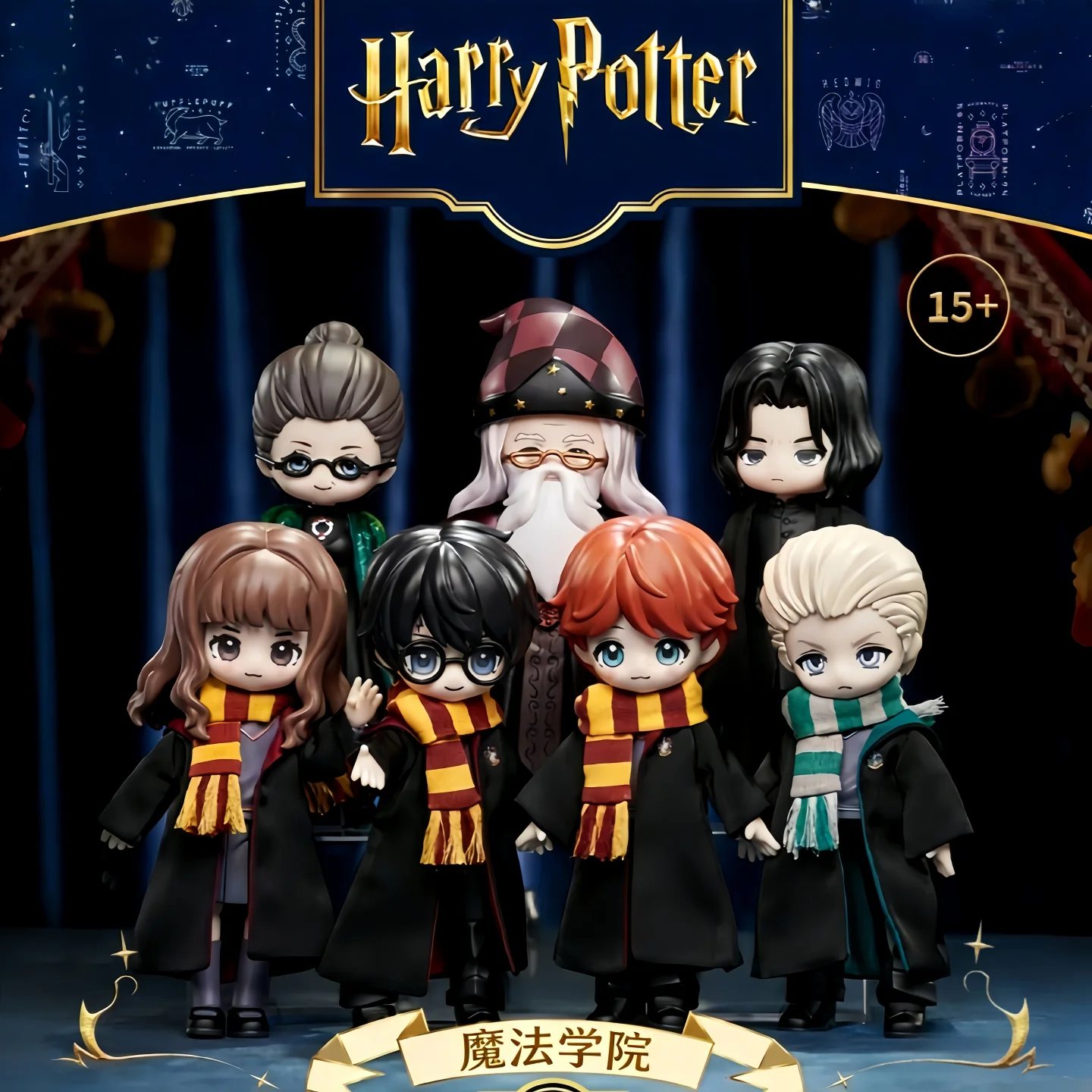 New Genuine Harry Potter Blind Box Harry Potter Action Figure Mystery Box The Philosopher's Stone Q Version Severus Snape Mjd
New Genuine Harry Potter Blind Box Harry Potter Action Figure Mystery Box The Philosopher's Stone Q Version Severus Snape Mjd